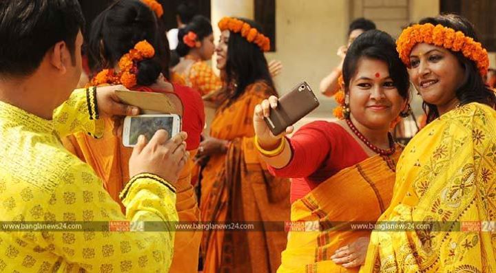 আপন ইভেন্টস প্রেজেন্টস ফেনী কলেজ বৈশাখী ফটো কনটেষ্ট