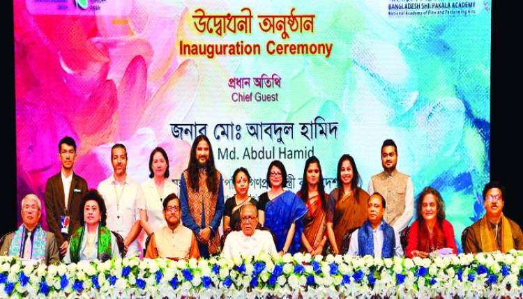 শুরু হয়েছে মাসব্যাপী দ্বিবার্ষিক এশীয় চারুকলা প্রদর্শনী