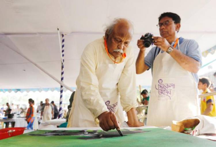চারুকলা উৎসব ২০১৯