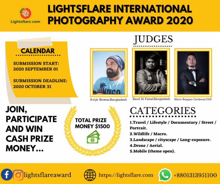 lightsflare ইন্টারন্যাশনাল ফটোগ্রাফি অ্যাওয়ার্ড- ২০২০