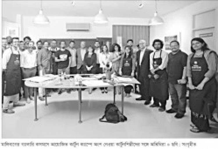 গ্যালারি কসমসে কার্টুন ক্যাম্প
