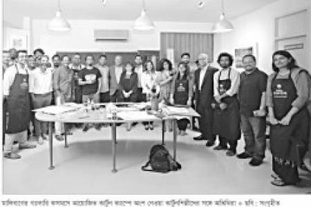 গ্যালারি কসমসে কার্টুন ক্যাম্প