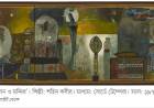 শহিদ কবীরের চিত্রকর্ম ৫৩ হাজার পাউন্ডে বিক্রি হলো  লন্ডনে নিলামে