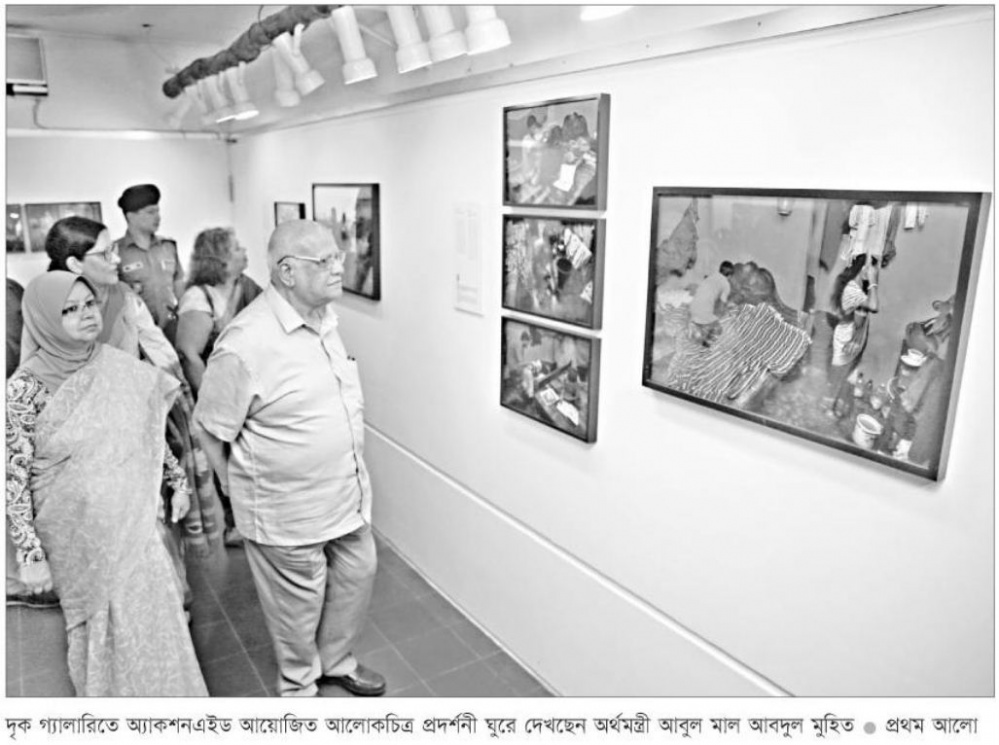 ক্যামেরার ফ্রেমে ‘ভিন্নরূপে পুরুষ’